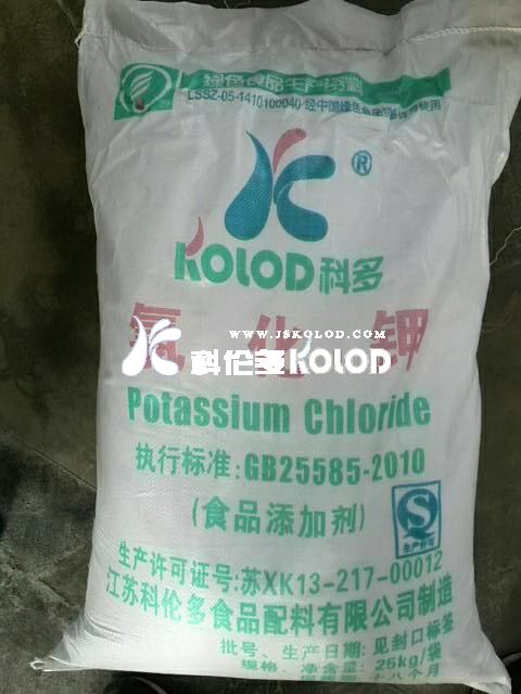 食品級(jí)氯化鉀生產(chǎn)原料的分析