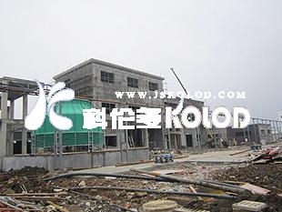 工廠二期占地40畝，在建大車(chē)間預(yù)計(jì)2013年5月建成投產(chǎn)，屆時(shí)，工廠年總產(chǎn)量將逾五萬(wàn)噸