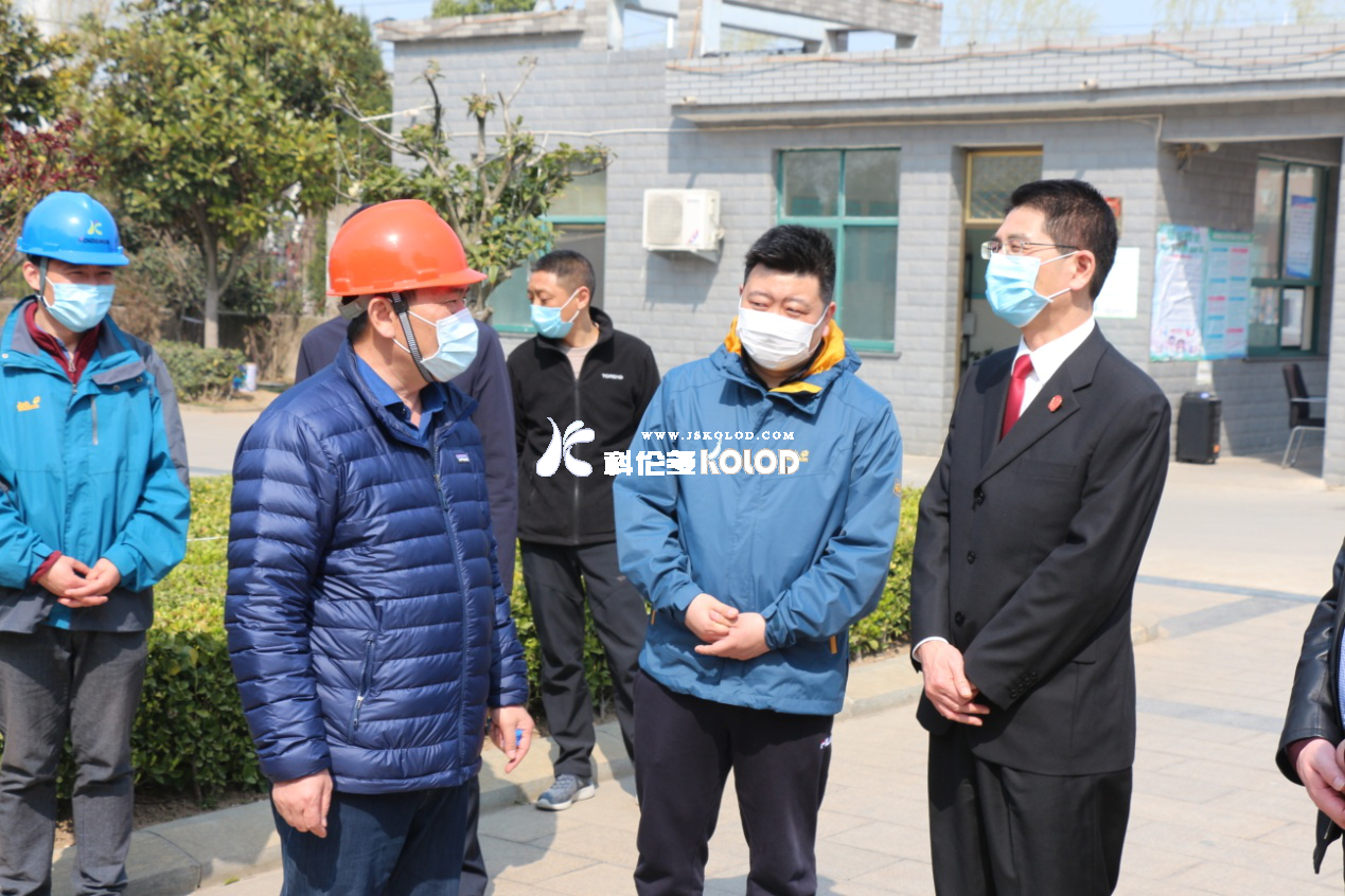 連云港市中級(jí)人民法院黨組書(shū)記、院長(zhǎng)蔡紹剛到江蘇科倫多調(diào)研