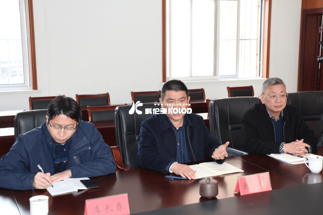 連云港市總工會(huì)黨組書記丁維杰蒞臨江蘇科倫多調(diào)研工作