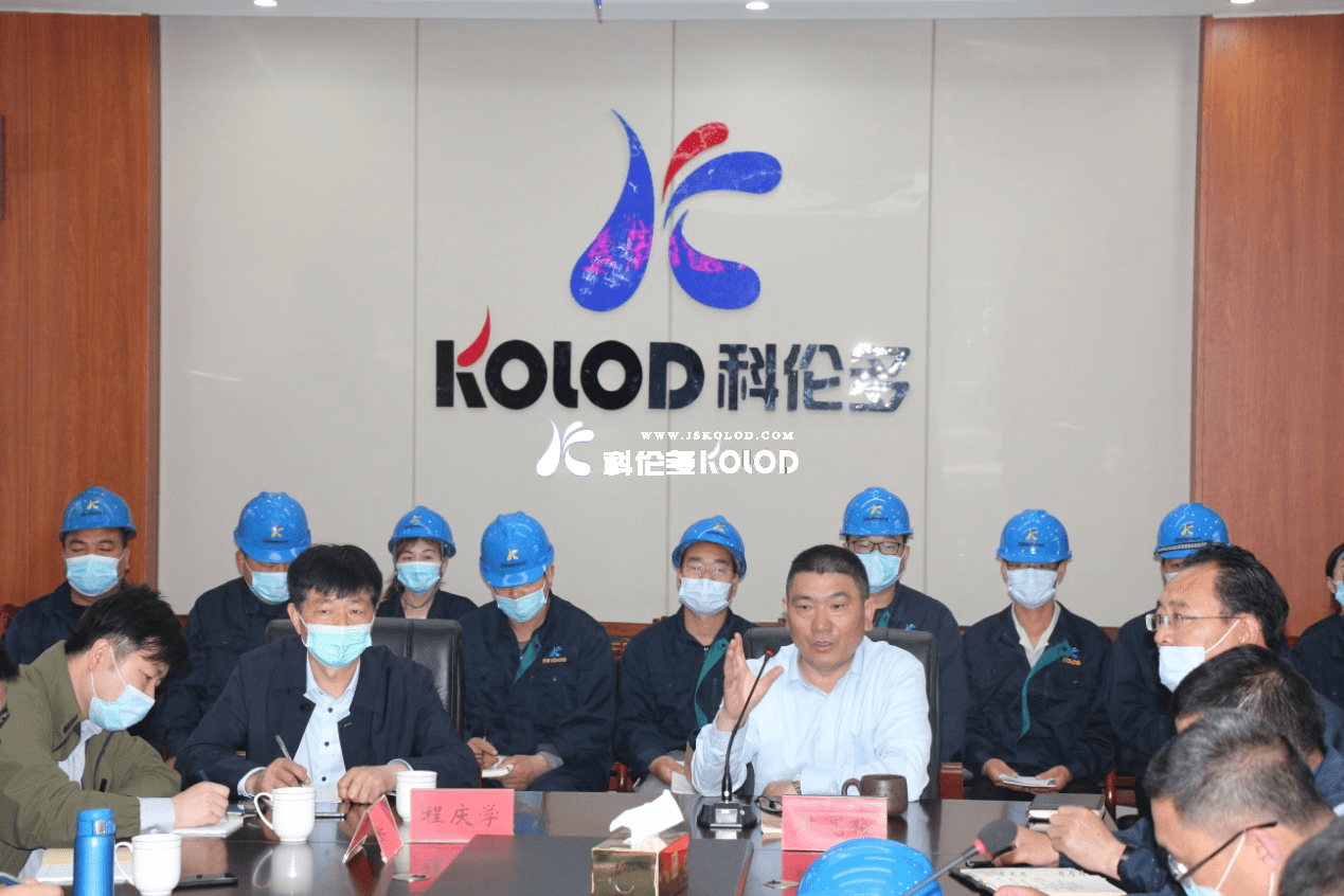 江蘇海洋大學(xué)副校長(zhǎng)許興友蒞臨江蘇科倫多進(jìn)行專題講座