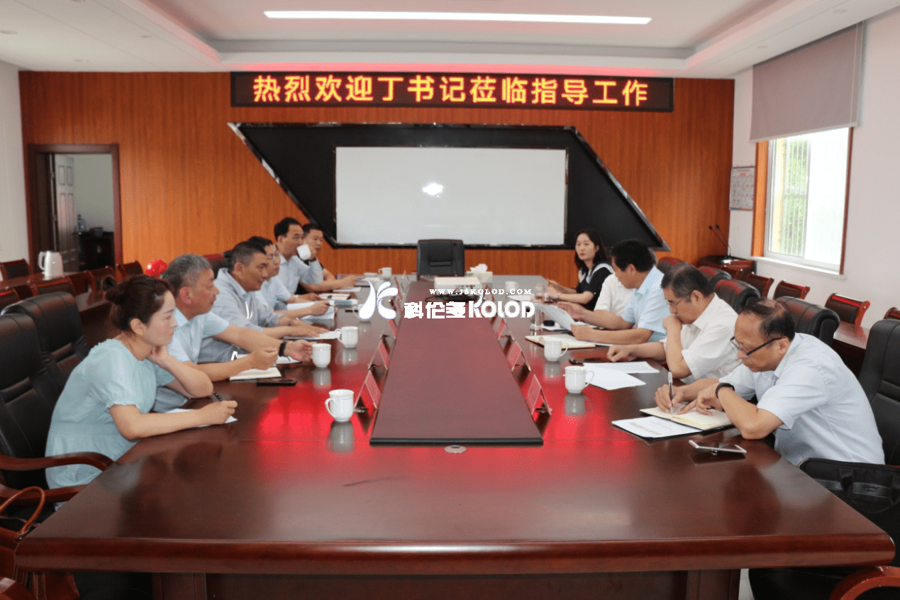 連云港市總工會黨組書記、副主席丁維杰蒞臨科倫多指導產改試點工作