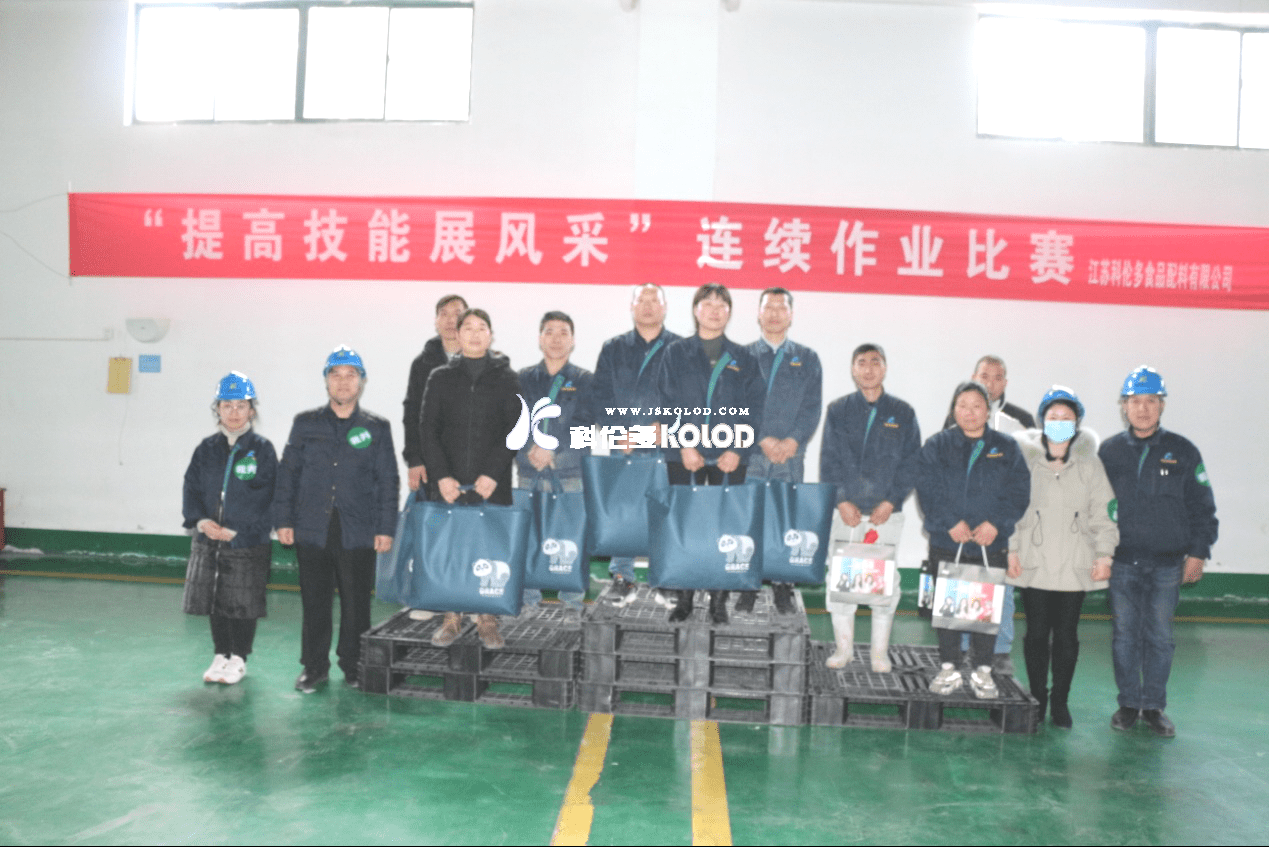 科倫多春節(jié)系列活動(dòng)報(bào)道二： “提高技能展風(fēng)采”連續(xù)作業(yè)比賽