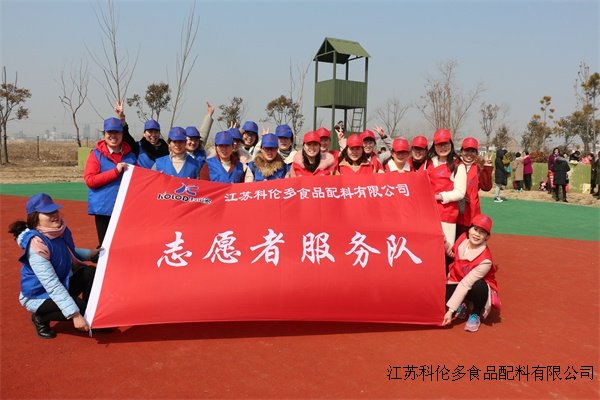 灌云縣科倫多志愿者開(kāi)展景區(qū)保潔志愿活動(dòng)